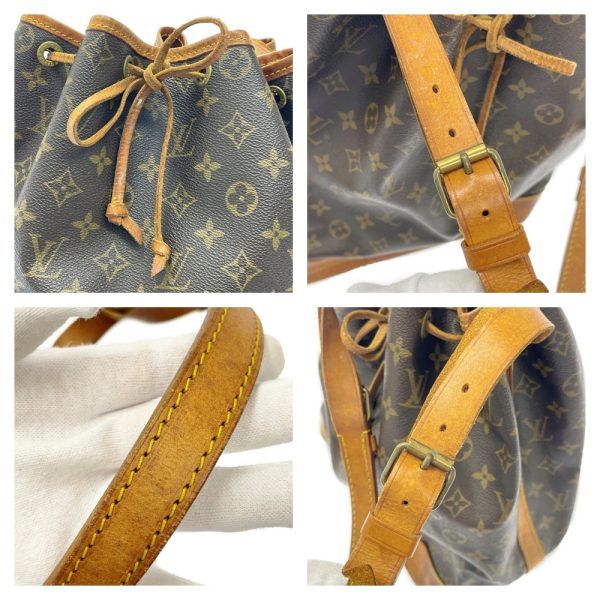 269299 9 LOUIS VUITTON Monogram PVC Noe Shoulder Bag Brown