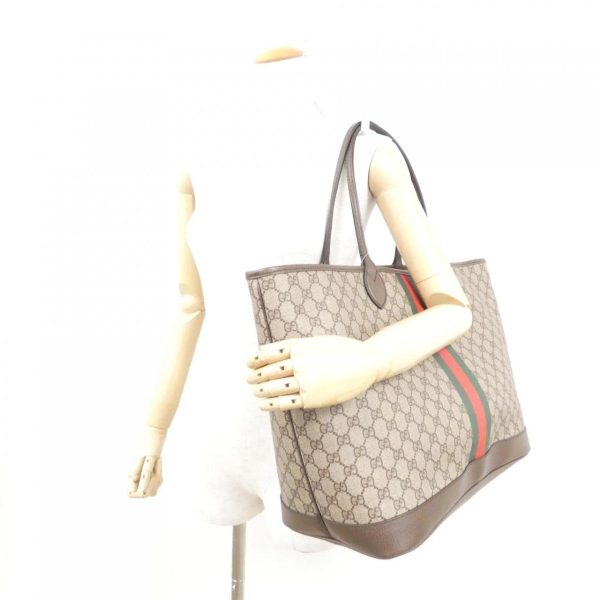 2700037663015 5 b Gucci GG Ophidia Supreme Canvas Bag Brown