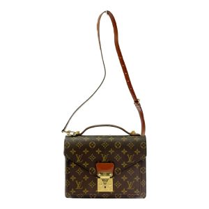 271956 1 LOUIS VUITTON Cava Amble Chain Tote Bag brown