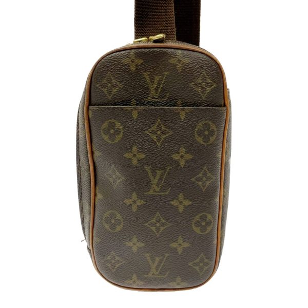 271975 4 LOUIS VUITTON Monogram PVC Pochette Ganju Body Bag Brown