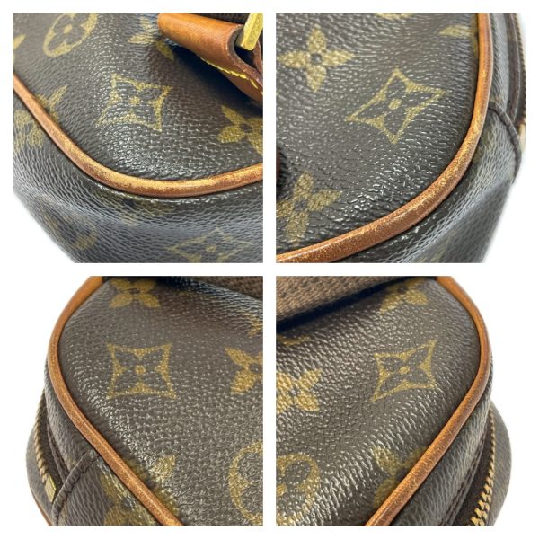 271975 7 LOUIS VUITTON Monogram PVC Pochette Ganju Body Bag Brown