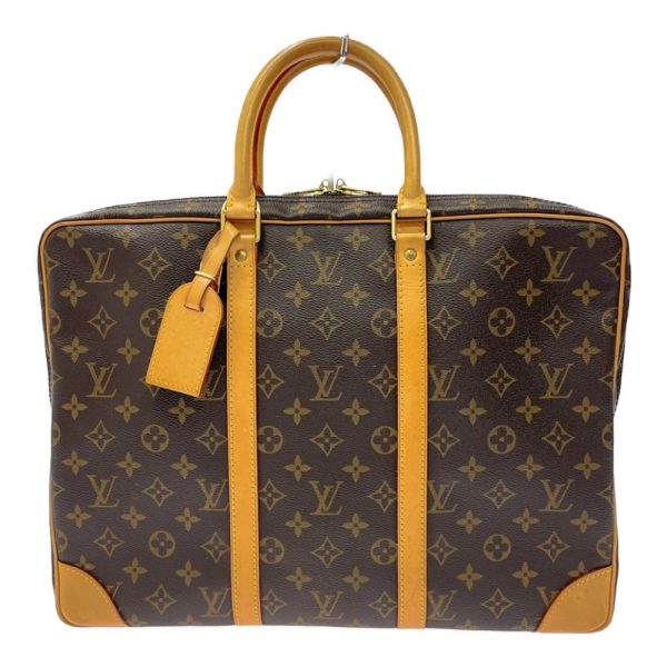 276153 1 LOUIS VUITTON Monogram PVC Porte de Cumin Voyage Brown