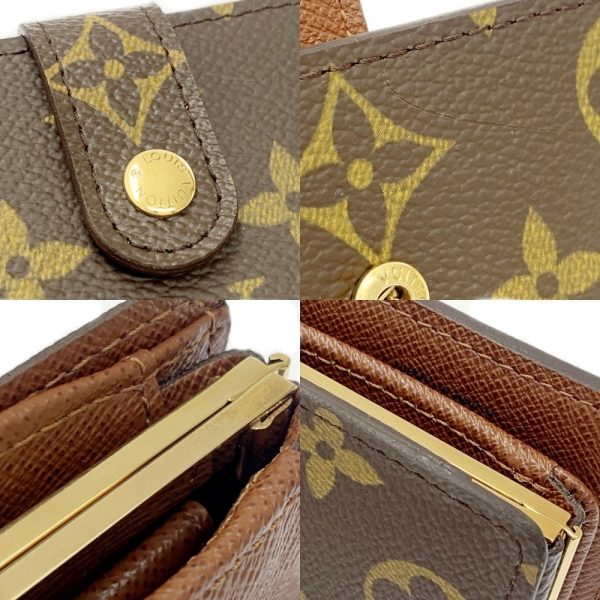 280081 6 LOUIS VUITTON Monogram PVC Portomone Vieviernova Brown