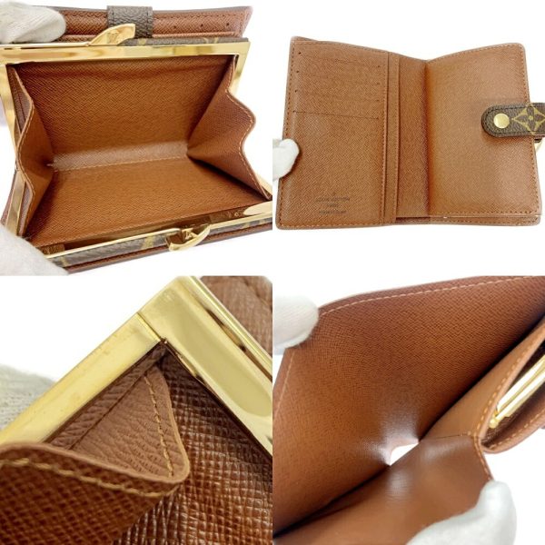 280081 7 LOUIS VUITTON Monogram PVC Portomone Vieviernova Brown