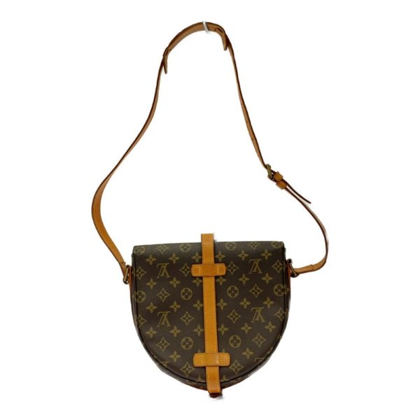 281133 5 LOUIS VUITTON Monogram PVC Chantilly GM Brown