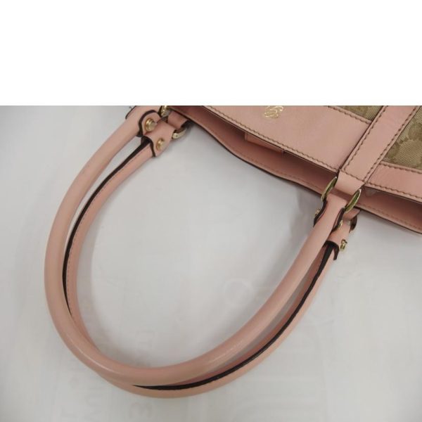 28256 3 GUCCI GG Canvas Tote Bag