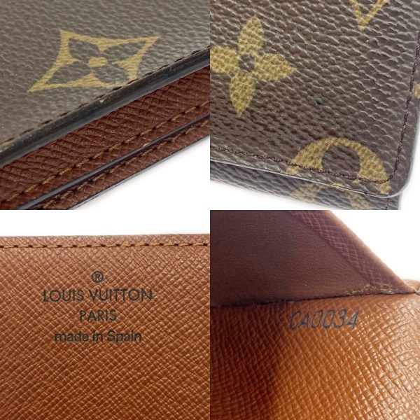 285132 7 LOUIS VUITTON Monogram PVC Amberlop Carte de Visite Brown