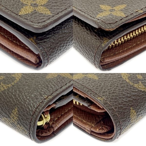 286456 5 LOUIS VUITTON Monogram PVC Portefeuille Tresor Brown