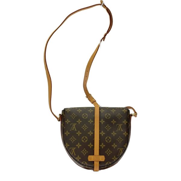 291523 5 Louis Vuitton Monogram Chantilly MM Shoulder Bag Brown