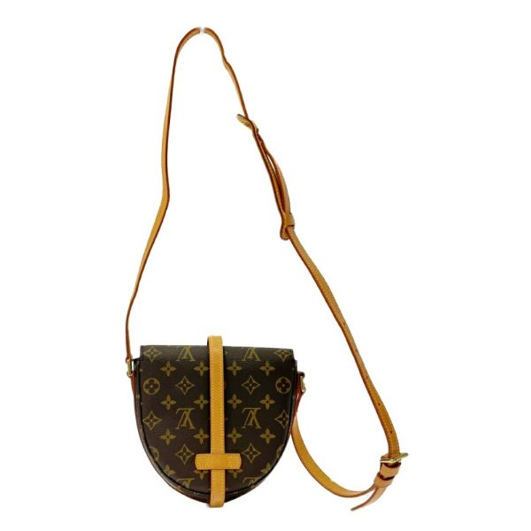 291768 5 LOUIS VUITTON Monogram PVC Chantilly PM Shoulder Bag Brown