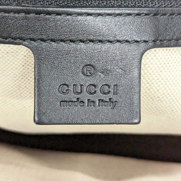 296 04 Gucci GG Supreme Tote Bag Beige