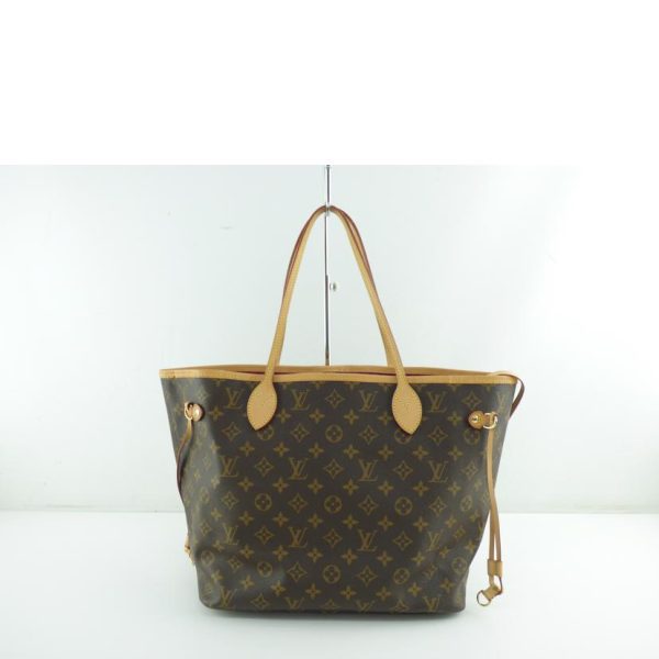 29969 2 Louis Vuitton Neverfull MM Monogram Bag Brown