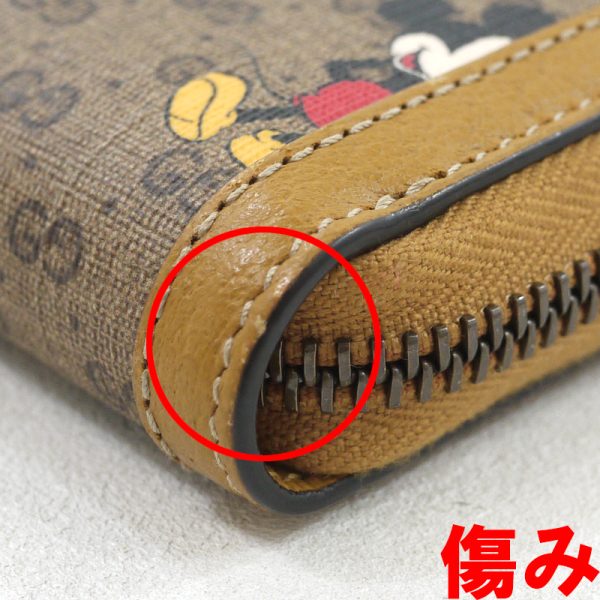 3 13 Gucci Disney Mickey Mouse Round Zipper Wallet Brown