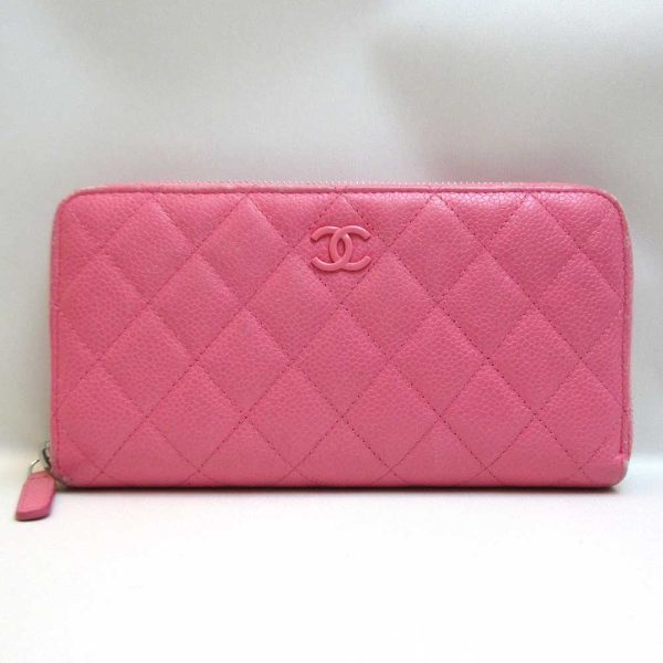 3 cha220329 1ta Chanel Long Wallet Round Zipper Salmon Pink