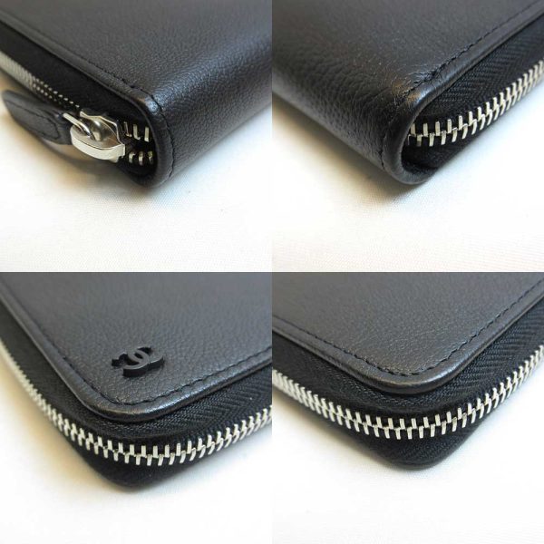 3 cha220714 2ta 02 Chanel Long Wallet Round Zipper Black Leather