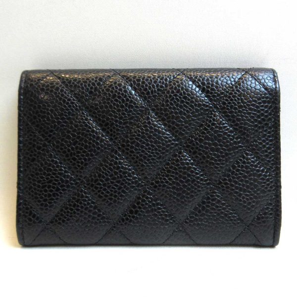 3 cha220825 1ta 01 Chanel Matelasse Business Card Holder Black