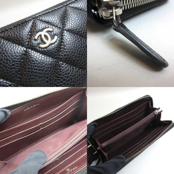 3 cha230804 1u 03 Chanel Long Wallet Matelasse Round Zipper Black