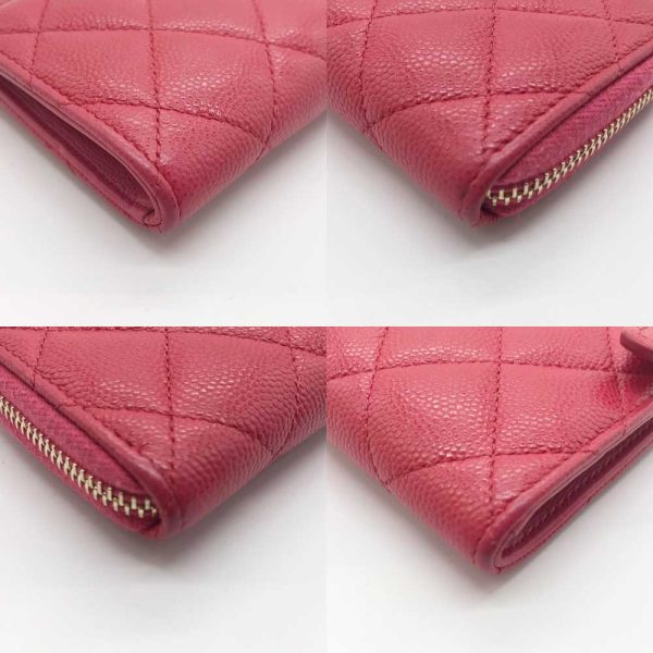 3 cha231007 2m 02 Chanel Wallet Matelasse L Shaped Coin Case Pink