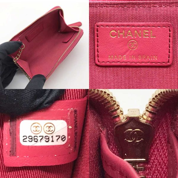 3 cha231007 2m 03 Chanel Wallet Matelasse L Shaped Coin Case Pink