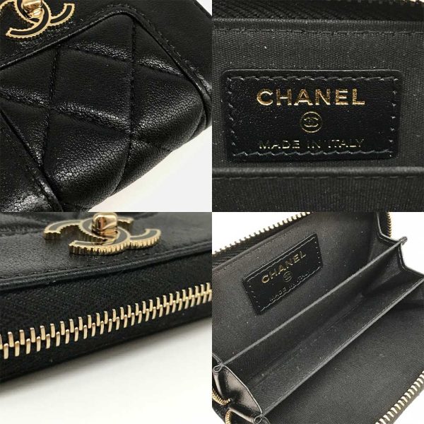 3 cha240620 1 04 Chanel Mademoiselle Coin Case Stitch Black Noir