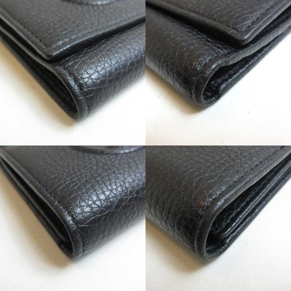 3 gu231203 1u 02 Gucci Wallet Leather Trifold Black