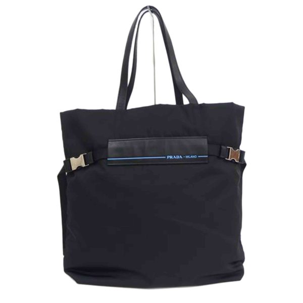 30731 1 Prada Nylon Leather Tote Bag Black