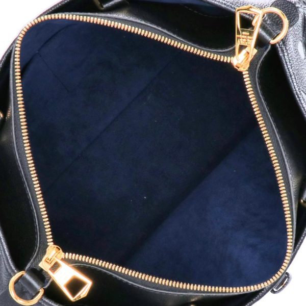 31249 5 Louis Vuitton Trianon MM Monogram Empreinte Handbag Noir