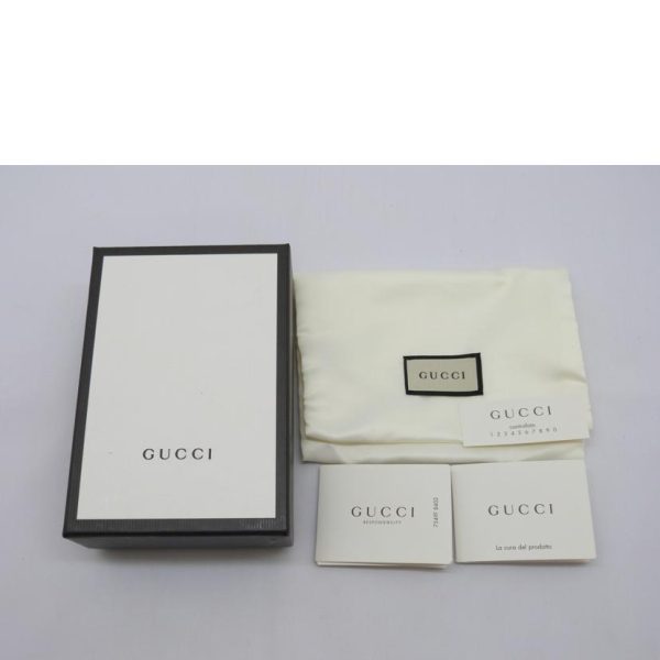 31383 6 Gucci Offdia GG Supreme 2 Fold Wallet Beige