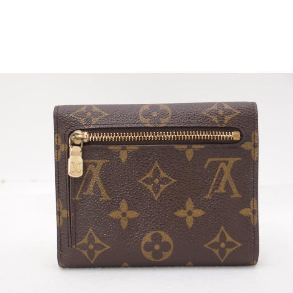 31709 2 Louis Vuitton Portefeuille Koala Monogram Wallet Brown