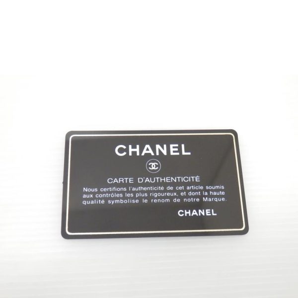 32038 6 Chanel New Travel Line Tote Bag PM