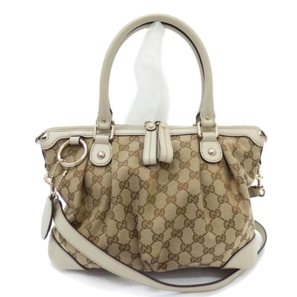 32202 1 Gucci Sookie GG Canvas Handbag Beige