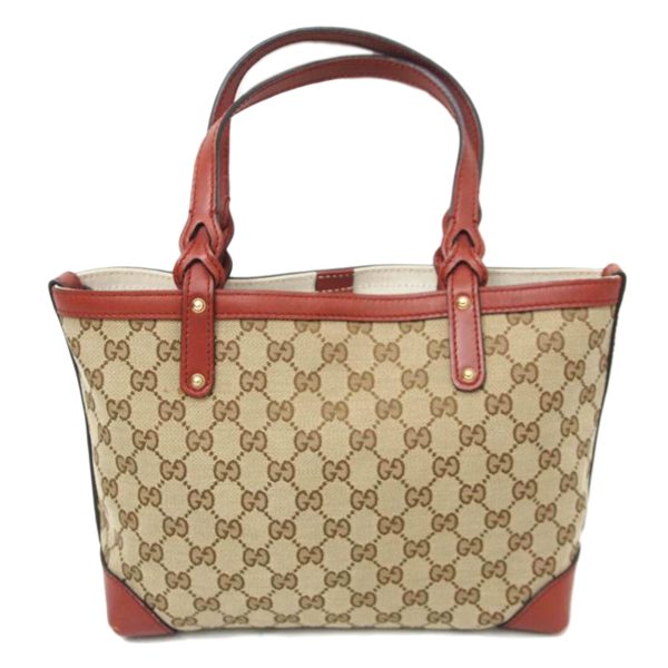 32341 1 Gucci GG Canvas Diamante Tote Bag Beige