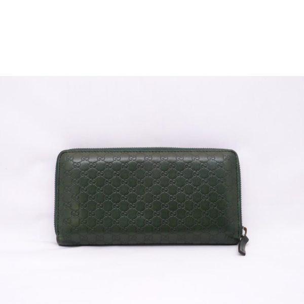 32922 2 Gucci Shima Leather Round Zipper Wallet