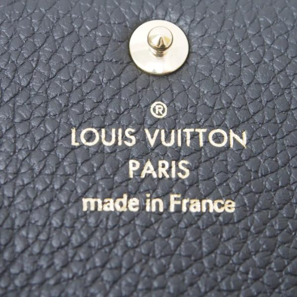 34277 4 Louis Vuitton Multicle 6 Key Holder Monogram Empreinte Noir