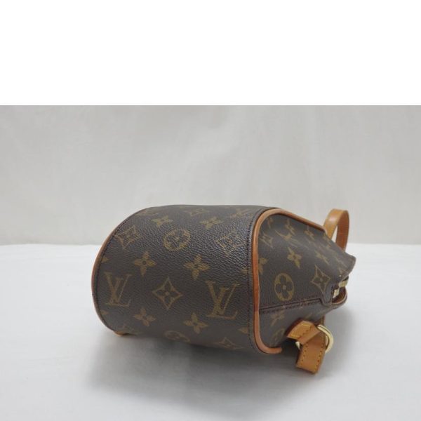 34492 3 Louis Vuitton Ellipse Sackado Bag Monogram