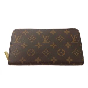 34544 1 Louis Vuitton Papillon 26 Monogram Handbag Brown