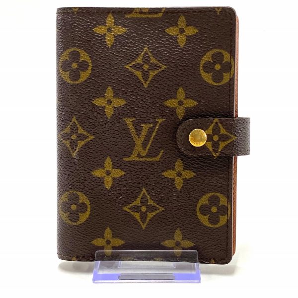 34576800 1 Louis Vuitton Agenda Monogram Canvas Notebook Brown