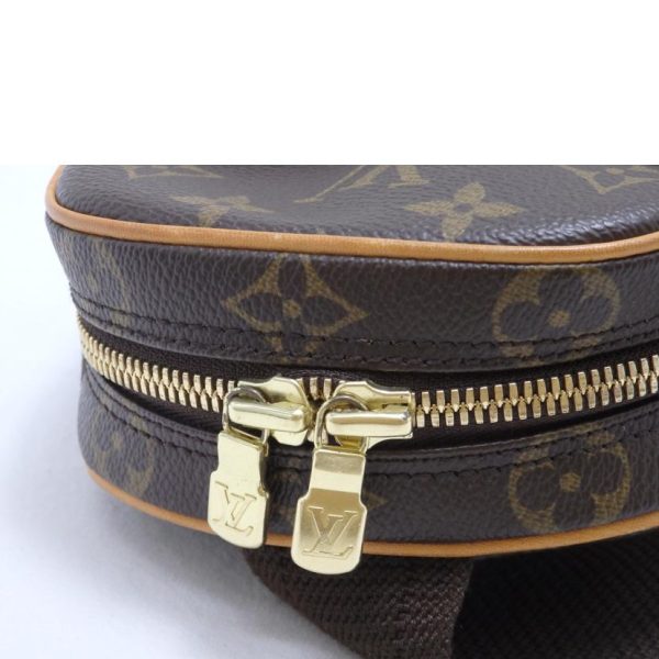 34959 7 Louis Vuitton Ganju Pochette Monogram