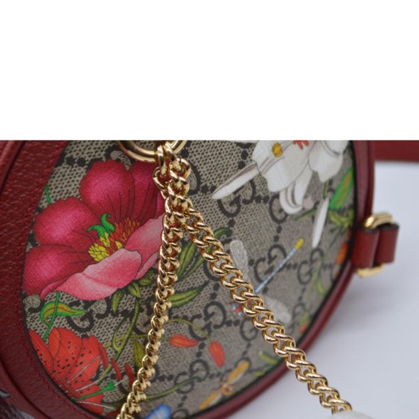 35524 4 Gucci Ophidia GG Flora Chain Mini Backpack Beige