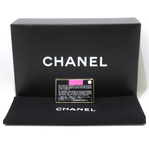 35871292 9 Chanel Matelasse Wallet Enamel Leather Black