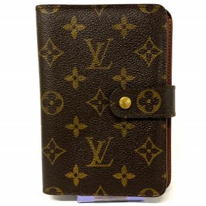 36538145 1 Louis Vuitton Monogram Musette Shoulder Bag M51257 Brown