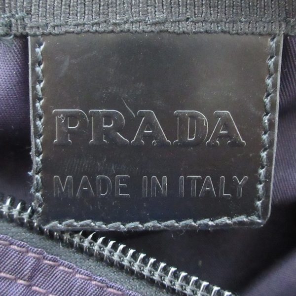 36851833 5 Prada Pouch Nylon Purple