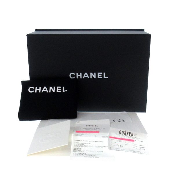 36903120 11 Chanel Vanity Bag Lambskin Light Blue