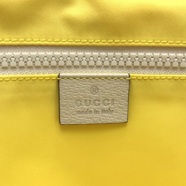 37269249 7 Gucci Interlocking G Medium Backpack Yellow Gray Nylon