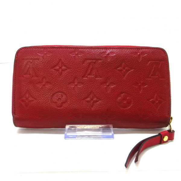 37294714 2 Louis Vuitton Zippy Leather Monogram Empreinte Long Wallet