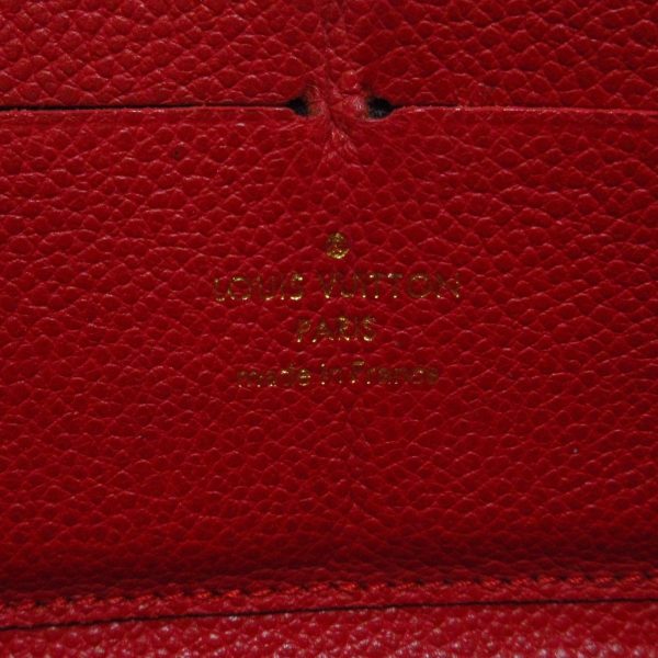 37294714 5 Louis Vuitton Zippy Leather Monogram Empreinte Long Wallet