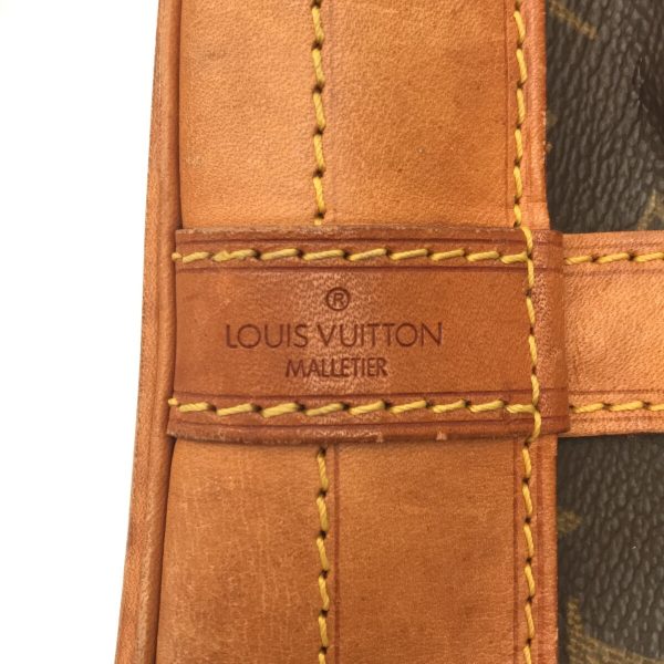 37299845 7 Louis Vuitton Noe Canvas Monogram Shoulder Bag Martier