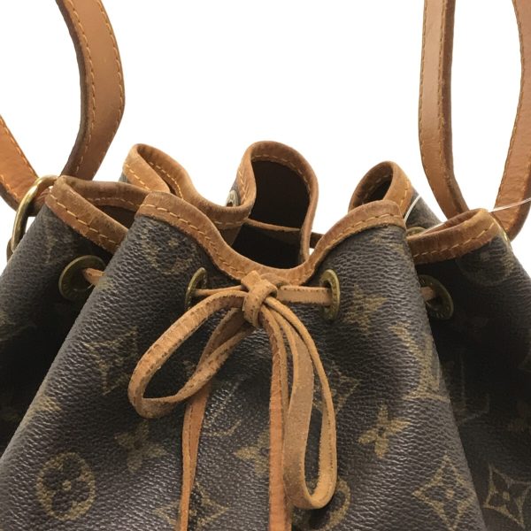 37299883 11 Louis Vuitton Noe Canvas Monogram Shoulder Bag Brown