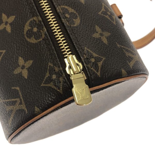 37319782 11 Louis Vuitton Papillon Canvas Monogram Handbag Brown