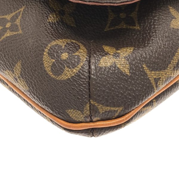 37325975 5 Louis Vuitton Musette Salsa Canvas Monogram Shoulder Bag Brown